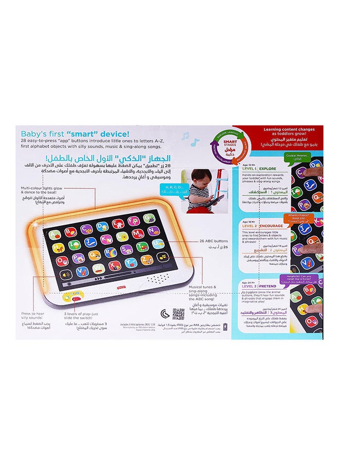 Fisher-Price - Fp Laugh And Learn - Smart Stages Tablet - Ar/Qe - Image 1