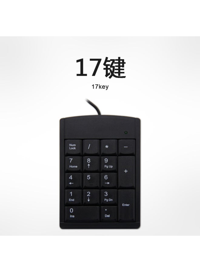 Direct Portable Computer Numeric Keypad 17 Key/19 Key External Small And Light Financial Accounting