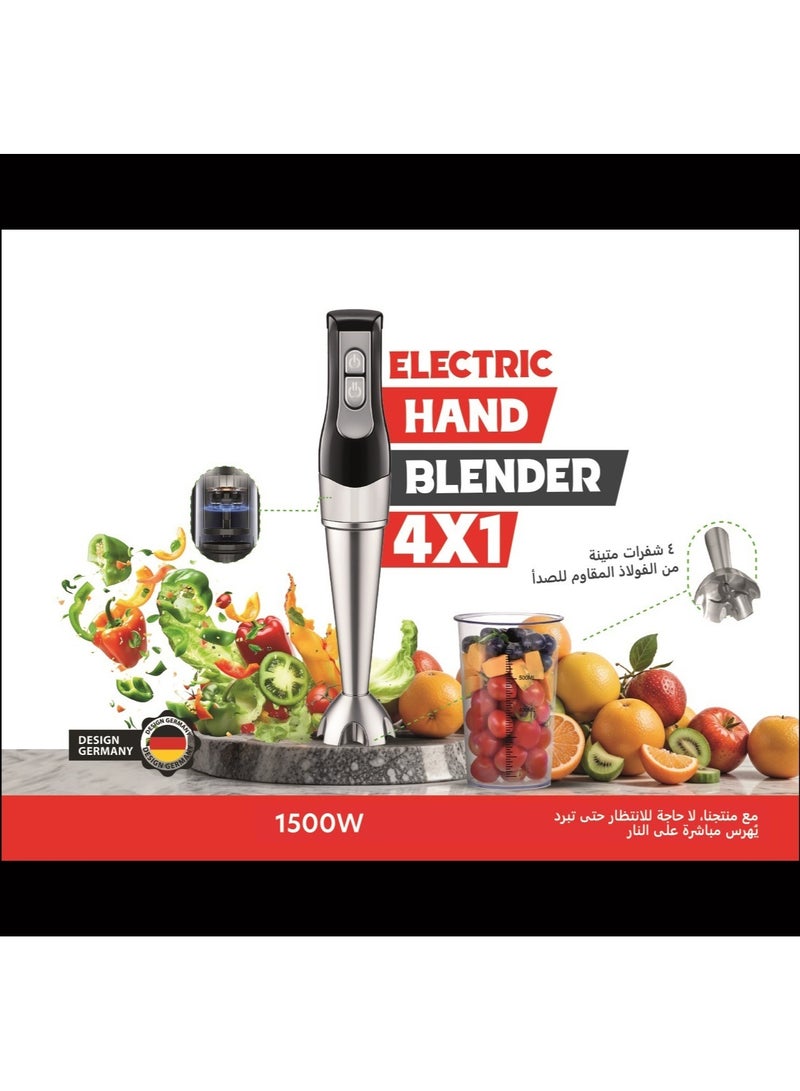 4 In 1 Stainless Hand Blender-Multi Speed/100ml Cup/1500W(HMA-1024)  - Image 1