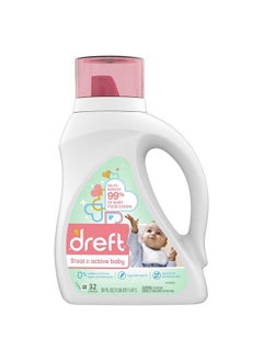 Stage 2: Active Baby Liquid Laundry Detergent 32 Loads 46 Fl Oz (Packaging May Vary)
