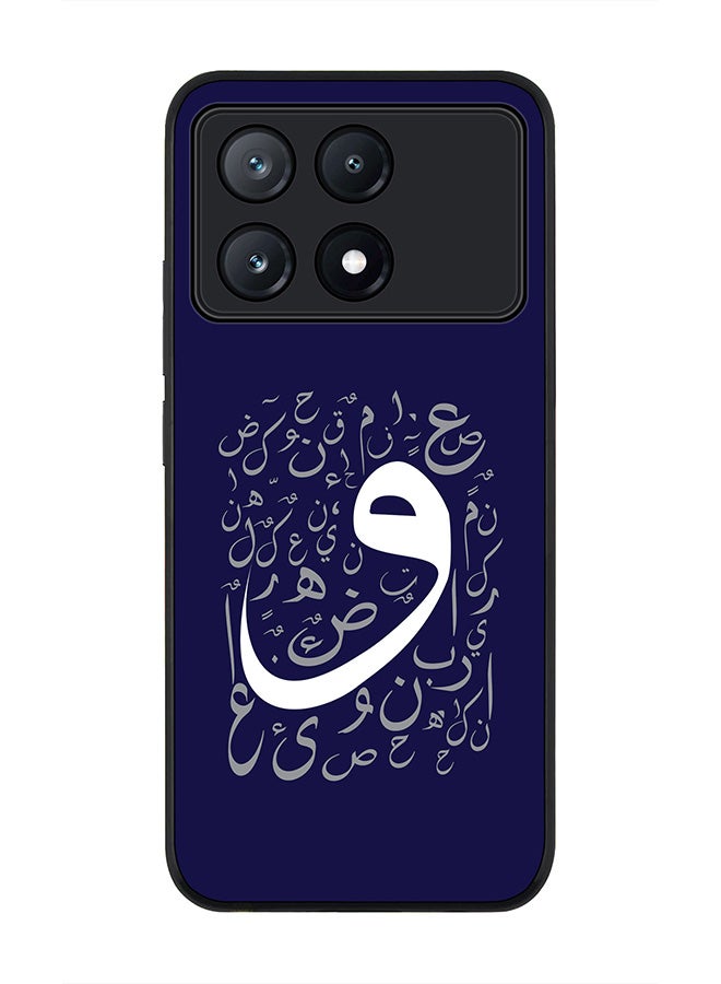 Stylizedd جراب بحافة سوداء متينة لهاتف Xiaomi Poco X6 Pro، جراب ناعم ملائم لشكل الجسم بحواف مطاطية مرنة ومضاد للسقوط مع غطاء رقيق من جل TPU - رائع - Image 1
