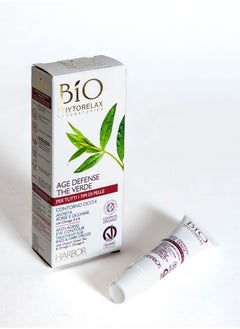Phytorelax Eye Area Cleanser for Dark Circles, Spots, and Anti-Aging - 15 ml  - Image 4