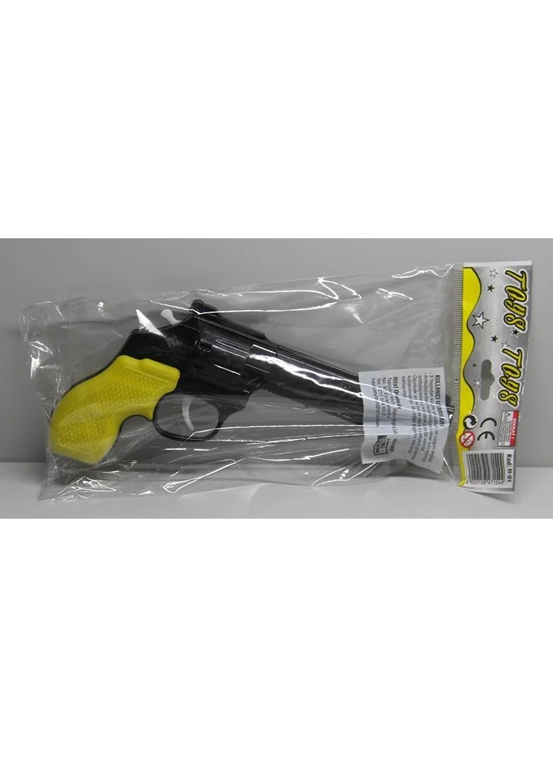 KETTE Capsule Firing Tab K240 Without Scope