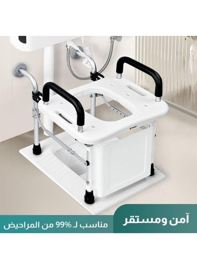 Fordeal Foldable Squat Toilet Stool, Elderly Toilet Aid, Bathroom Safety, Multi-Functional Toilet Seat Riser, Height Adjustable, Non-Slip, Portable Toilet Seat Aid, Wall-Mounted Bathroom Chair Aluminum Alloy Foldable with Baffle for Pregnant Squatting Adult Commode Upgrade - Image 1