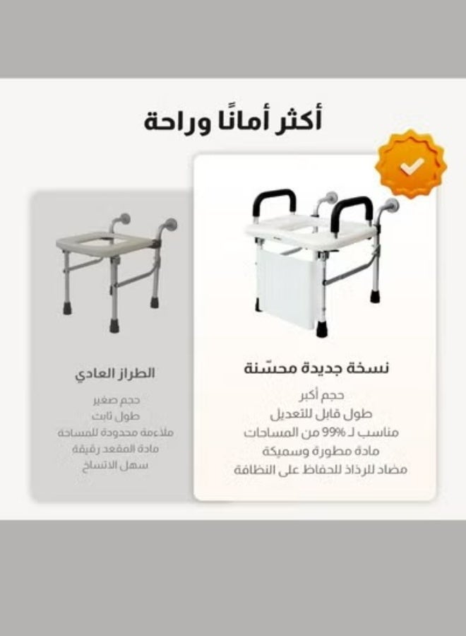 Fordeal Foldable Squat Toilet Stool, Elderly Toilet Aid, Bathroom Safety, Multi-Functional Toilet Seat Riser, Height Adjustable, Non-Slip, Portable Toilet Seat Aid, Wall-Mounted Bathroom Chair Aluminum Alloy Foldable with Baffle for Pregnant Squatting Adult Commode Upgrade - Image 4