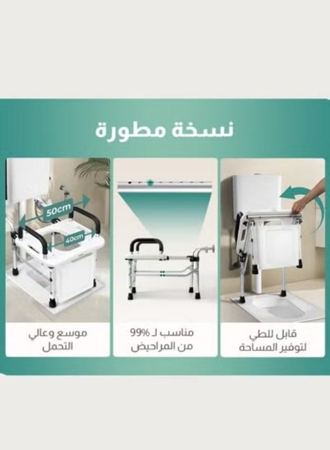 Fordeal Foldable Squat Toilet Stool, Elderly Toilet Aid, Bathroom Safety, Multi-Functional Toilet Seat Riser, Height Adjustable, Non-Slip, Portable Toilet Seat Aid, Wall-Mounted Bathroom Chair Aluminum Alloy Foldable with Baffle for Pregnant Squatting Adult Commode Upgrade - Image 3