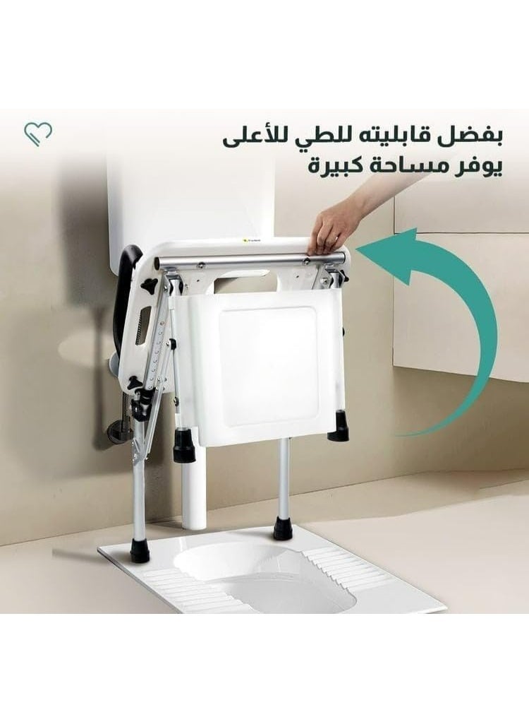 Fordeal Foldable Squat Toilet Stool, Elderly Toilet Aid, Bathroom Safety, Multi-Functional Toilet Seat Riser, Height Adjustable, Non-Slip, Portable Toilet Seat Aid, Wall-Mounted Bathroom Chair Aluminum Alloy Foldable with Baffle for Pregnant Squatting Adult Commode Upgrade - Image 5