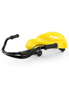 JD BUG JD Bug Kidz Swayer - Yellow 