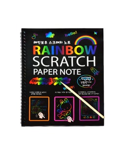 joyzzz Crafts For Kids, Scratch Art Books For Kids, Scratch Art Paper Large Black Magic Rainbow Painting Boards 2 Colorful Notebooks for Ages 3 11 Years Girls Or Boys  - Image 1