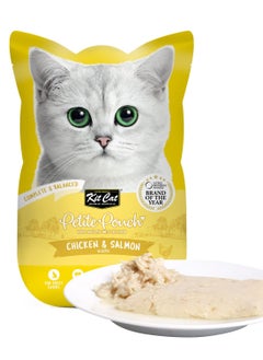 Kit Cat Petite Pouch 70g – Chicken & Salmon (1 Box -10pcs) - pzsku/Z5F4B31E9703C619A1796Z/45/_/1737984057/b5a9e443-af9a-4f52-92af-93e18b66a380