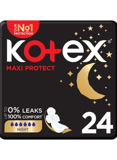 Thick Night Sanitary Napkins, 24 Pads