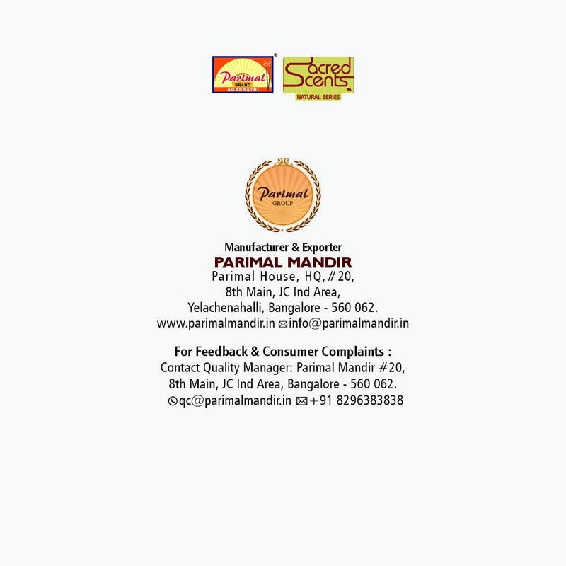 Parimal (A6) - Sacred Scents Pure Oud Amber Dhoop Sticks | Pack of 6-45 G X 6 = 270 G | Dhoop Holder Inside | Premium Dhoop Sticks | - Image 5