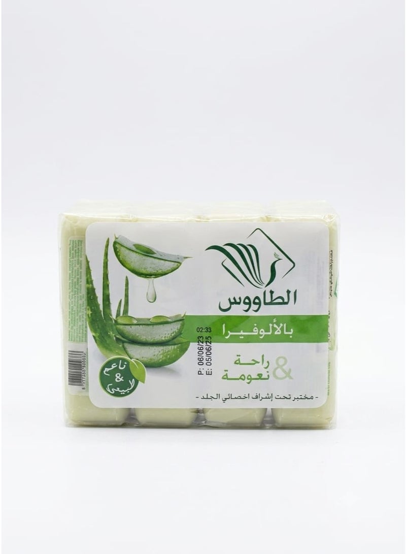 طاووس صابون بخلاصة الصبار - 4 × 120 جم