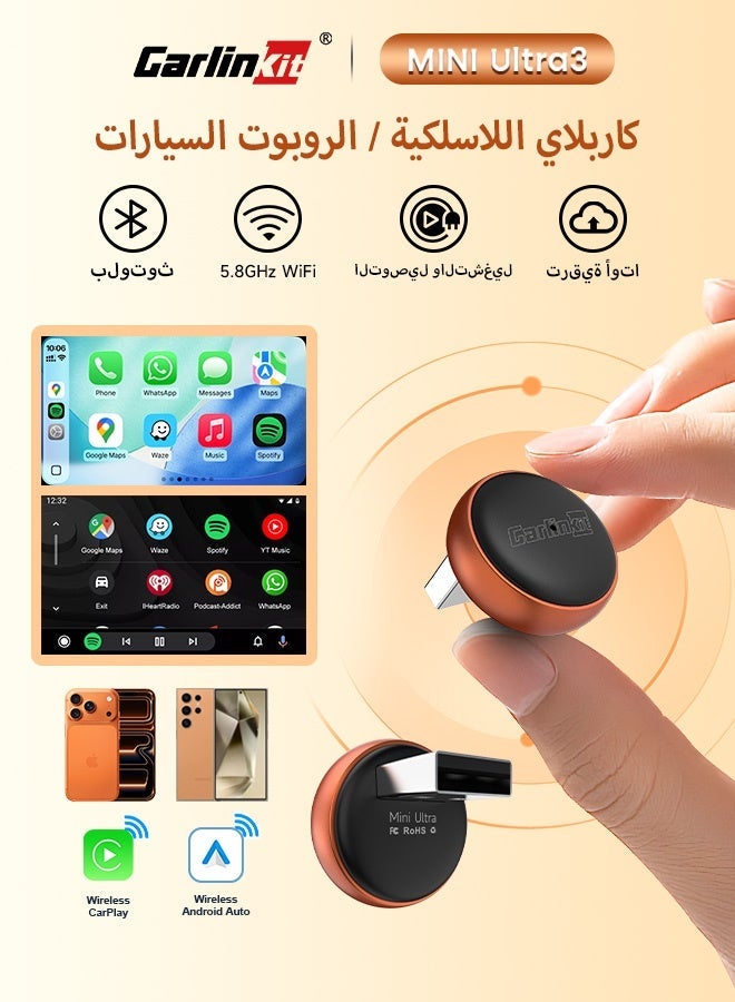 CarlinKit MINI Ultra 3 Wireless CarPlay Adapter Wired to Wireless Android Auto USB Dongle Plug&Play 5GWiFi Auto-Connect FOTA - Image 1