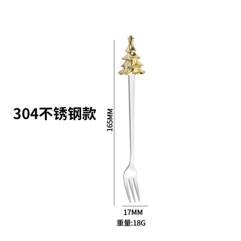 Christmas Tree Tableware Spoon Fork Suit Creative Ins Style Light Luxury Cake Dessert Fruit Fork Coffee Mixing Spoon - Image 1