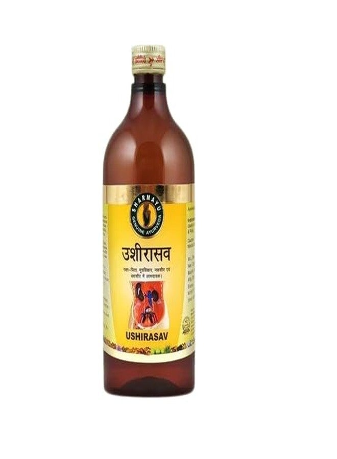 Sharmayu Pharmaayu Ushirasav Syrup | Ayurvedic Blood Purifier & Urinary Health Tonic | 450ml Bottle - Image 1
