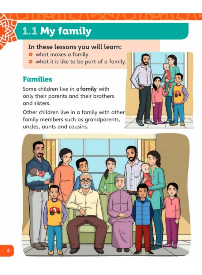 كتاب  سلسلة أكسفورد الدولية للمرحلة الابتدائية - الرياضيات، العلوم، الجغرافيا، الحوسبة، التاريخ، الدراسات الاجتماعية - المستوى الأول من الدراسات الاجتماعية الابتدائية - كتاب الطالب - Image 4