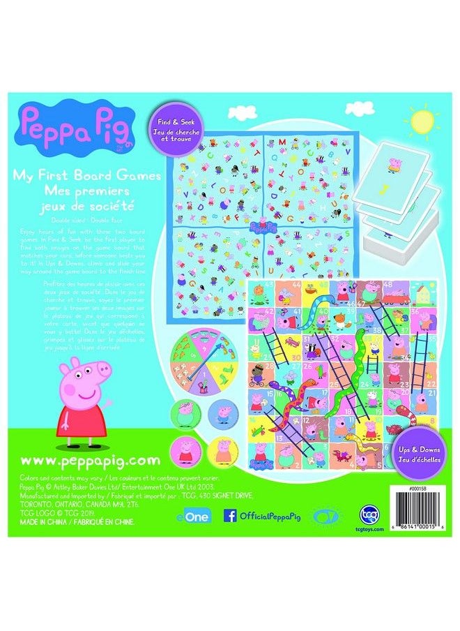 2 In 1 Board Game Multi - pzsku/Z5F4CC671430D4964BEEEZ/45/_/1689331903/592e6aff-35dc-4058-be6e-f61c77b61d2c