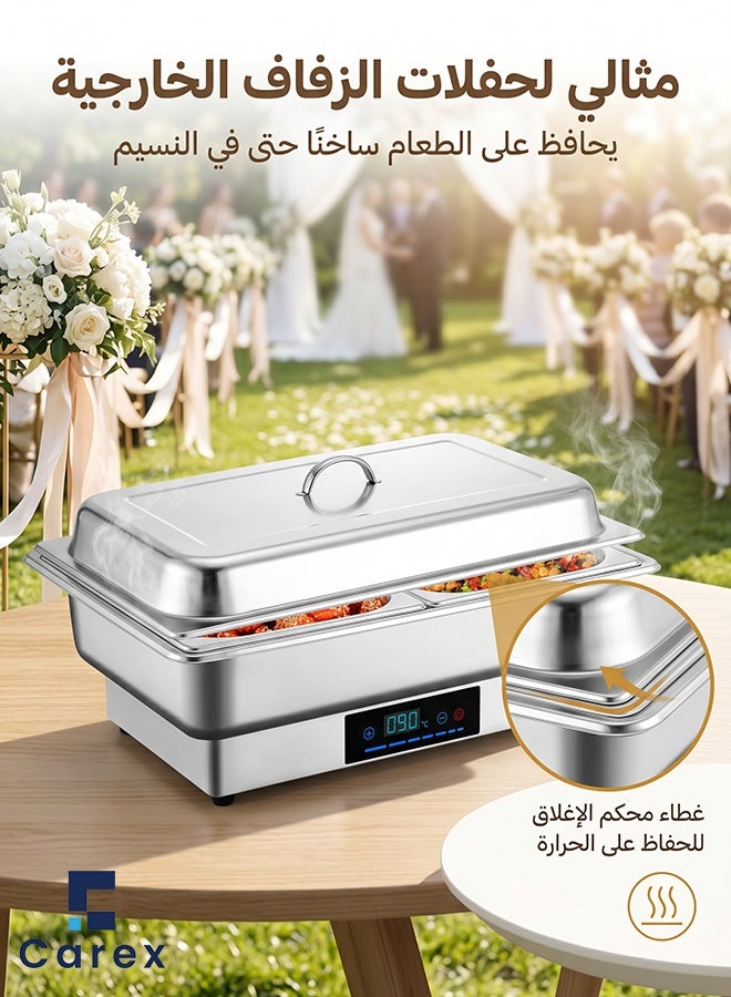 careX Digital Electric Stainless Steel Chafing Dish, 2 Compartment Rectangular Food Warmer Buffet Server with Temperature Control, for Catering Restaurants Hotels - Image 2