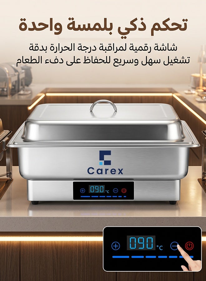 careX Digital Electric Stainless Steel Chafing Dish, 2 Compartment Rectangular Food Warmer Buffet Server with Temperature Control, for Catering Restaurants Hotels - Image 4