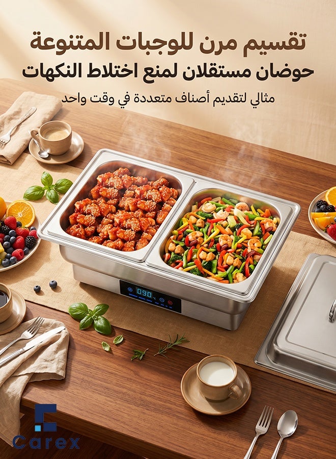 careX Digital Electric Stainless Steel Chafing Dish, 2 Compartment Rectangular Food Warmer Buffet Server with Temperature Control, for Catering Restaurants Hotels - Image 3