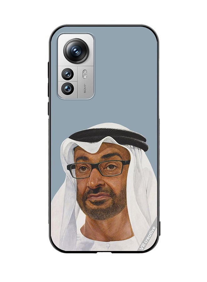 VR CREATIVE Protective Case Cover For Xiaomi 12X Sheikh Mohamed Bin Zayed Al Nahyan Design Multicolour - Image 1