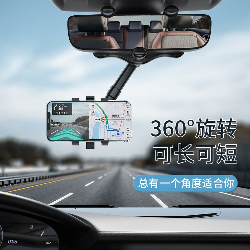 2022 new car rearview mirror trip recorder dedicated car mobile phone bracket AR navigation support bracket 5th generation telescopic rearview mirror bracket black - Image 2