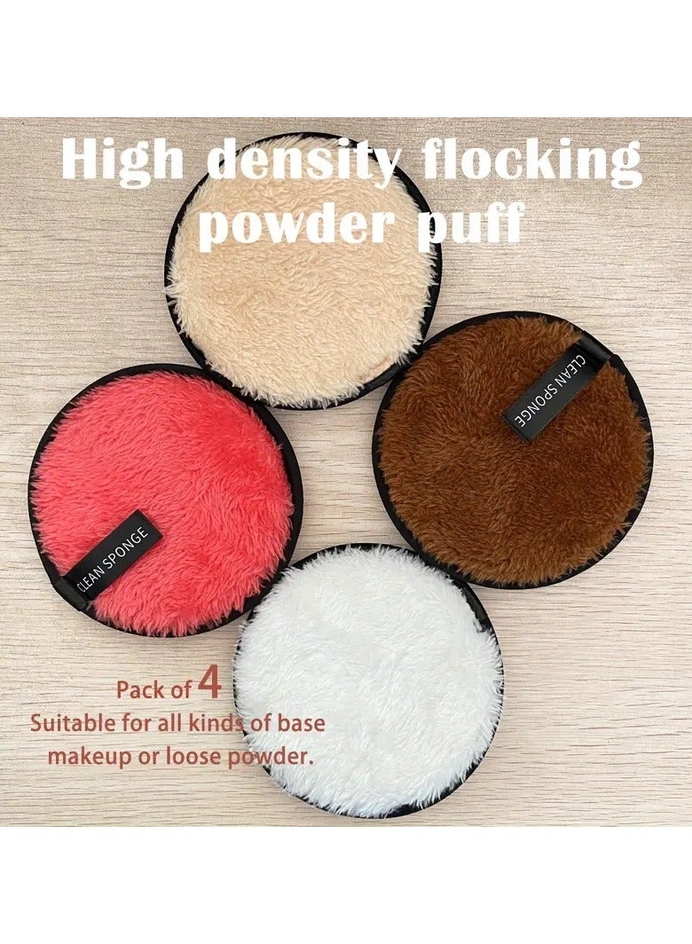 أوريتي 4 قطع من وسادات إزالة المكياج الناعمة القابلة لإعادة الاستخدام لجميع أنواع البشرة، مناديل تنظيف الوجه اللطيفة والفعالة لإزالة ظلال العيون والأساس والماسكارا - Image 2