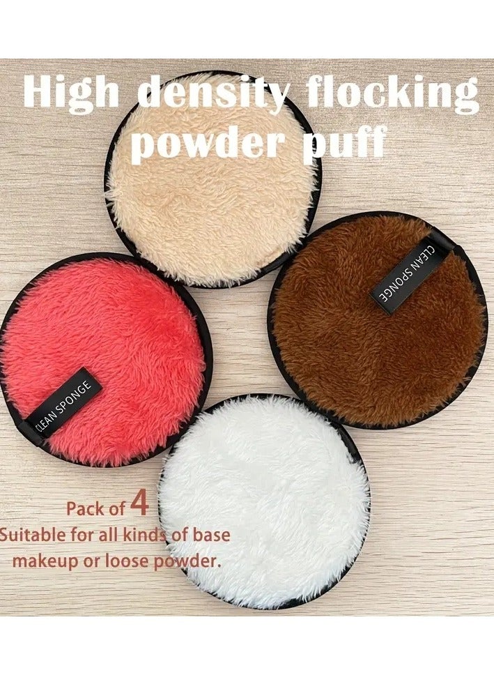 أوريتي 4 قطع من وسادات إزالة المكياج الناعمة القابلة لإعادة الاستخدام لجميع أنواع البشرة، مناديل تنظيف الوجه اللطيفة والفعالة لإزالة ظلال العيون والأساس والماسكارا - Image 4