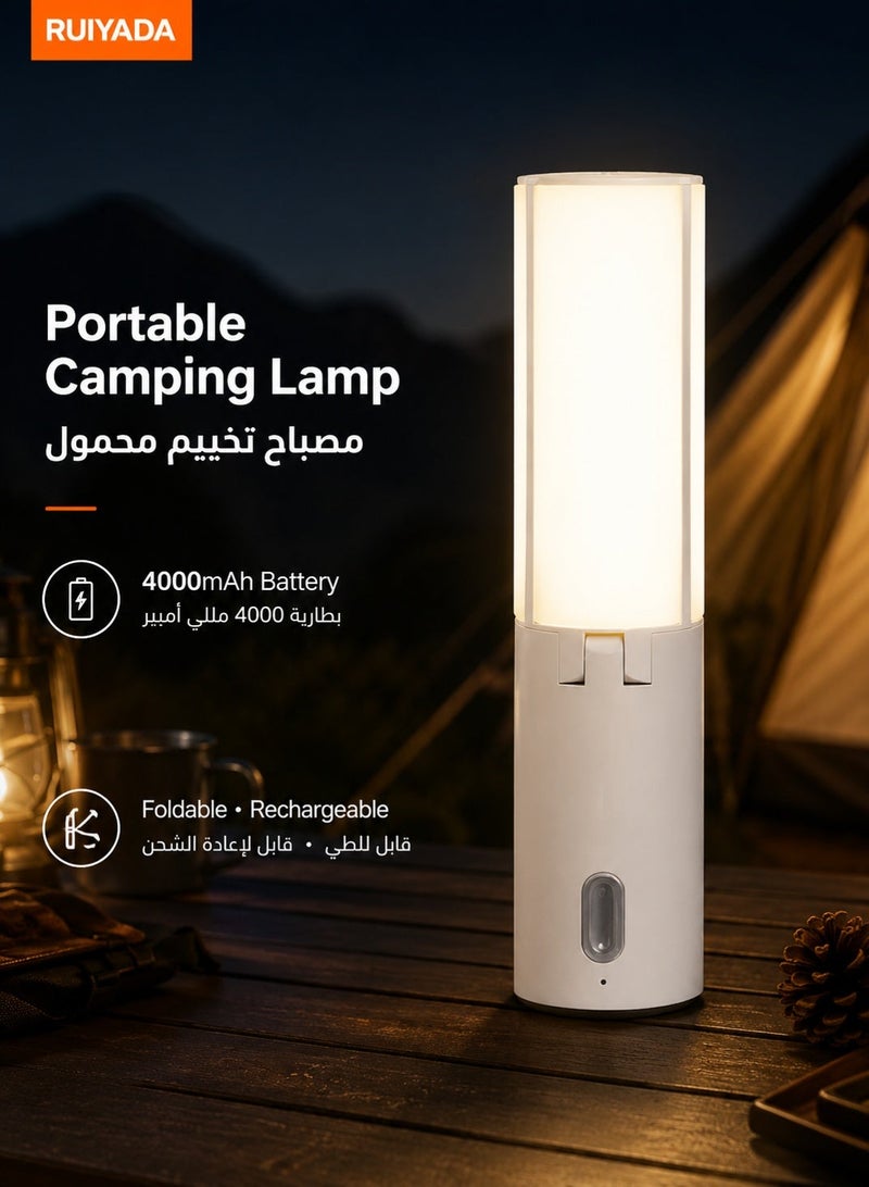RUIYADA Camping lantern, outdoor camping flashlight, rechargeable camping lantern, LED light for power outages, with 4000mAh power bank, hanging camping lantern for tents, camping essentials, hurricane flashlight lantern, emergency - Image 1