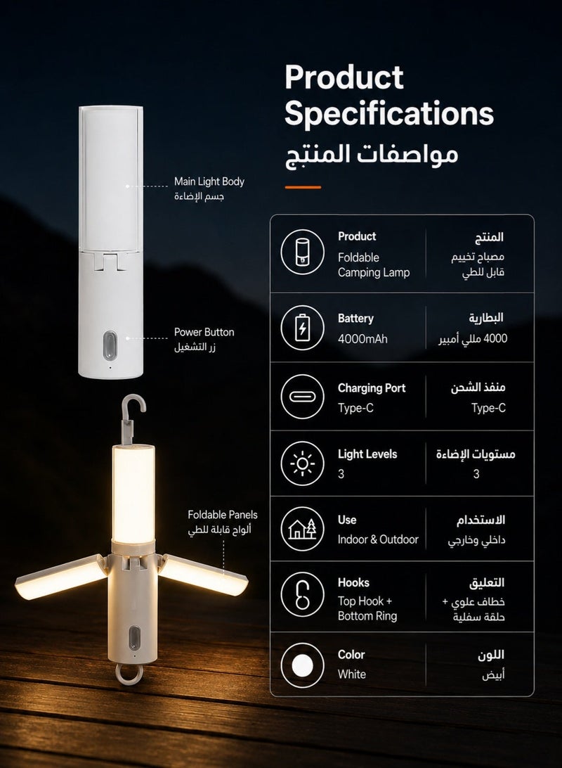 RUIYADA Camping lantern, outdoor camping flashlight, rechargeable camping lantern, LED light for power outages, with 4000mAh power bank, hanging camping lantern for tents, camping essentials, hurricane flashlight lantern, emergency - Image 3