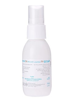 Hairgrow Minoxidil 5% Solution Hair Regrowth Tonic 50ml (4 Pack 4 Month)  - Image 4