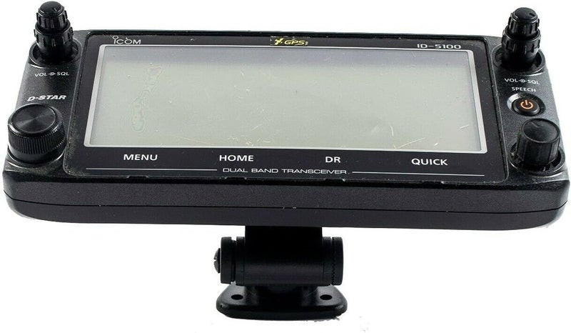 ليدو حامل لوحة القيادة منخفض الارتفاع لـ Icom ID-5100 و IC-2730 - Image 2