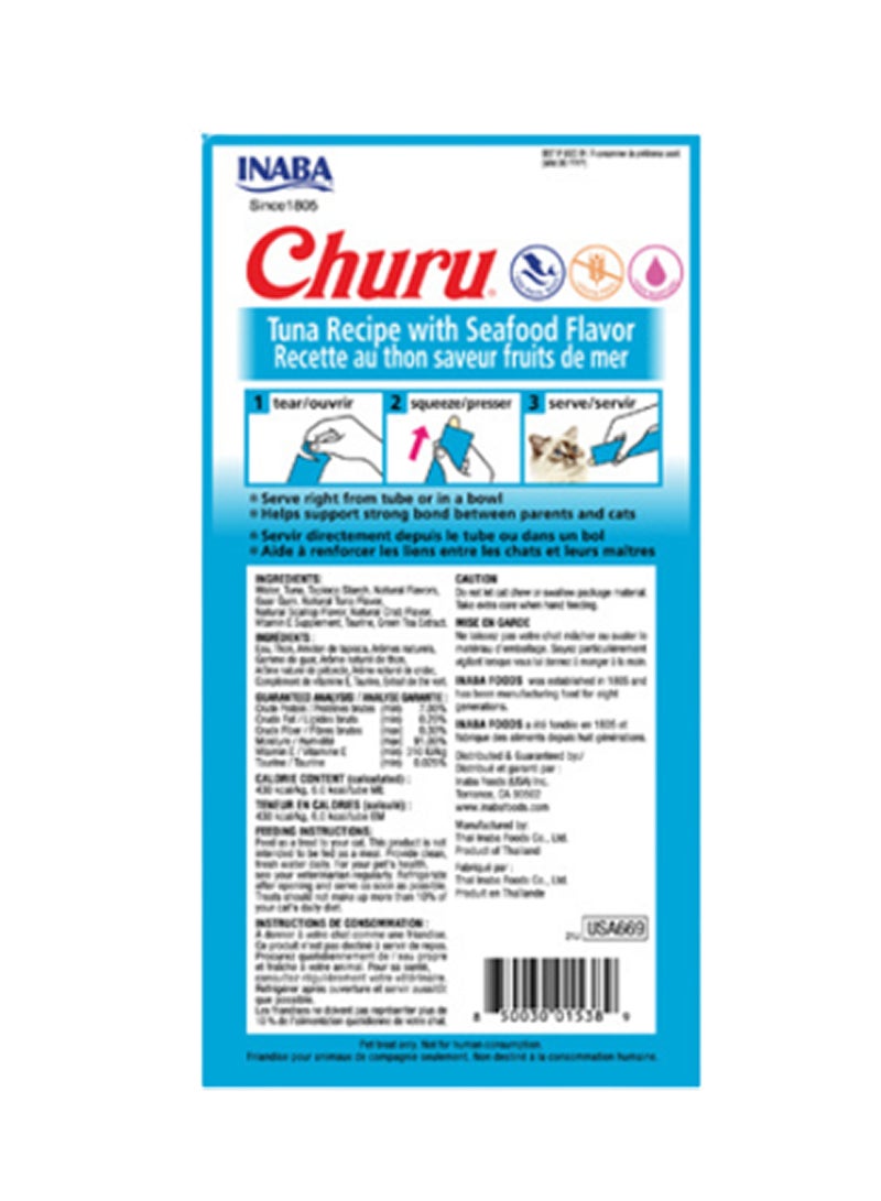 INABA تشورو تونة بنكهة المأكولات البحرية لعلاج القطط - Image 2
