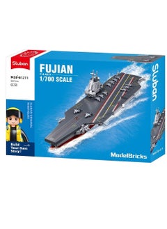 Sluban Sluban - Model Bricks Fujian Aircraft Carrier 1/700 557 Pieces - M38-B1211  - Image 1
