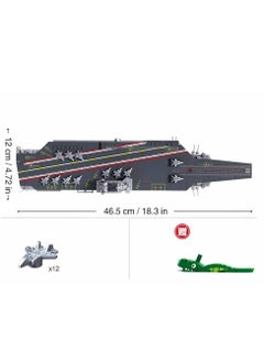 Sluban Sluban - Model Bricks Fujian Aircraft Carrier 1/700 557 Pieces - M38-B1211  - Image 4