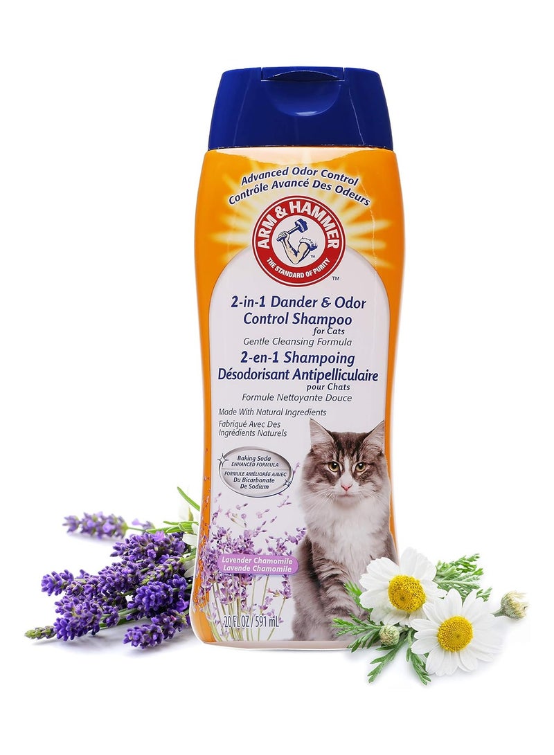 Arm & Hammer Arm & Hammer 2-in-1 Deodorizing & Dander Reducing Shampoo for Cats | Cat Dander Remover for Cat Dander and Cat Odors | Baking Soda Moisturizes and Deodorizes, Lavender Chamomile Scent, 20 Fl Oz 