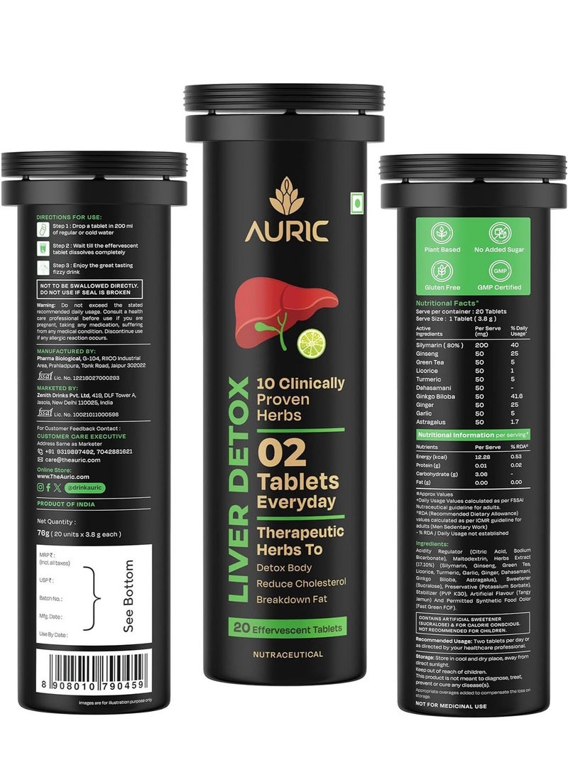 ذهبي أقراص أوريك الفوارة لإزالة سموم الكبد - تركيبة أيورفيدية طبيعية مع 10 أعشاب مثبتة سريريًا (20 قرصًا) - Image 5