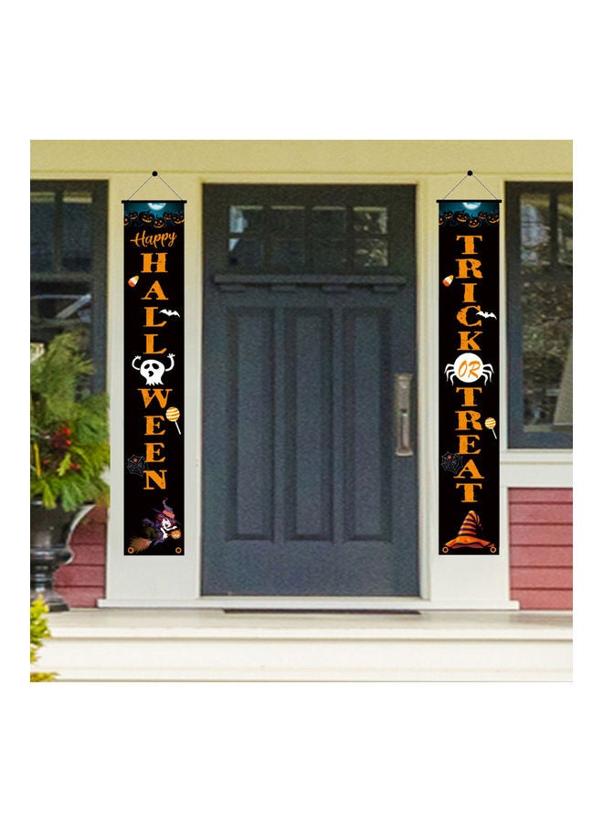 Loquat Trick Or Treat Couplet Party Banner - Image 5