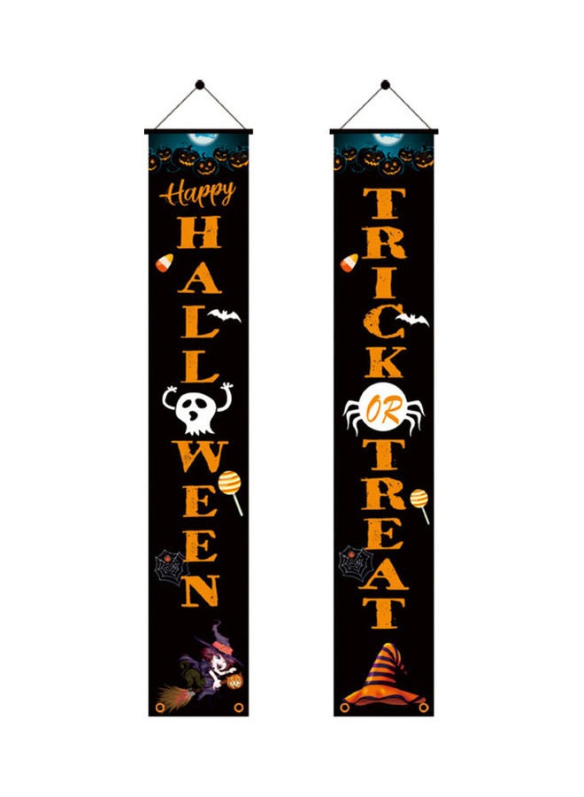 Loquat Trick Or Treat Couplet Party Banner - Image 1