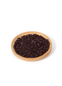 Simulation Grain Model Simulation Cashew Corn Rice Hazelnut Peanut Pea Raisin Decorative Props-Color:Purple Rice