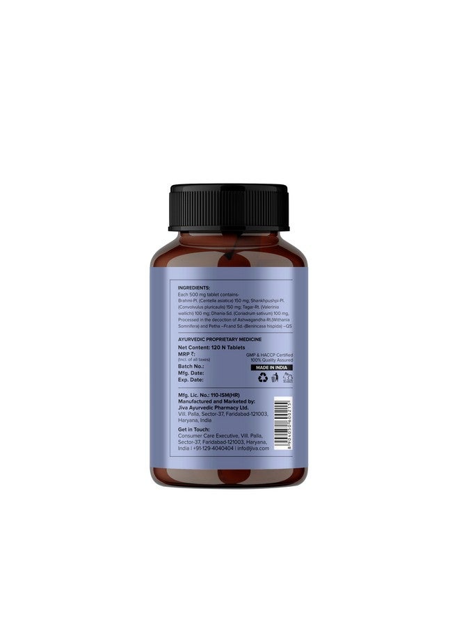 Jiva أقراص جيفا ميموريكا - 500 ملغ 240 قرص | تعزيز ذاكرتك بشكل طبيعي وتقوية الجهاز العصبي | تحسين الذاكرة والاحتفاظ والذكاء 120 قرص (عبوة من 2) - Image 3