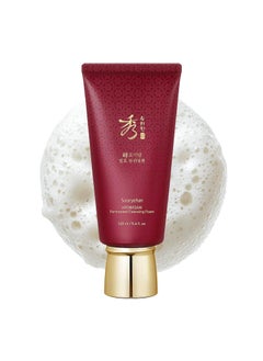 Sooryehan SOORYEHAN Hyobidam Fermented Cleansing Foam 54 fl oz  Korean Skincare for Thorough Cleansing Moisture Retention and Softening Effects with Baekhyodan to Remove Impurities 
