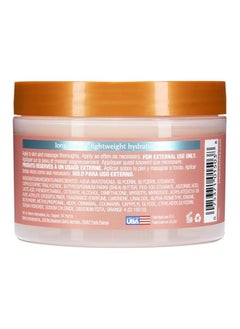 Tree Hut TREE HUT WHIPPED BODY BUTTER VITAMIN C-240 G : 01503  - Image 3