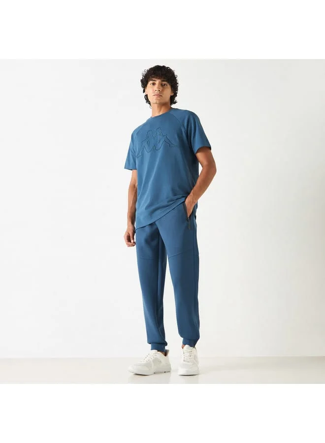 Kappa Kappa Solid Joggers with Drawstring Closure and Pockets