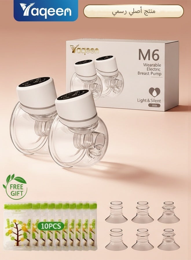 Yaqeen Portable hands-free ergonomic electric breast pump (2-pack), with LCD display, BPA-free, 4 modes, 12 suction levels, includes 10 milk storage bags and 6 different sized rubber stoppers. - Image 1