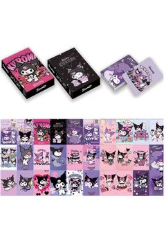 30-Piece Sanrio Hello Kitty Girl Card - pzsku/Z5F51C3DFC936D10883D2Z/45/_/1699421244/63edf207-ac64-4db5-a01e-0eb94452beb4