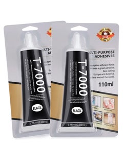 Excefore 2 x 110ML T 7000 Pone Repair Glue, Multipurpose T-7000 Super Glue Semi Fluid Black Adhesive for Phone Screen Repair, Craft, Wooden, Leather, Shoes, Jewelry Making  - Image 1