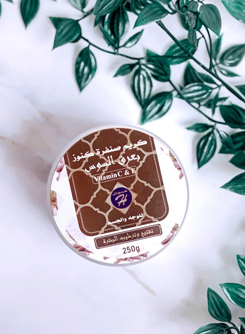 كريم صنفرة بعرق السوس - 250 جم