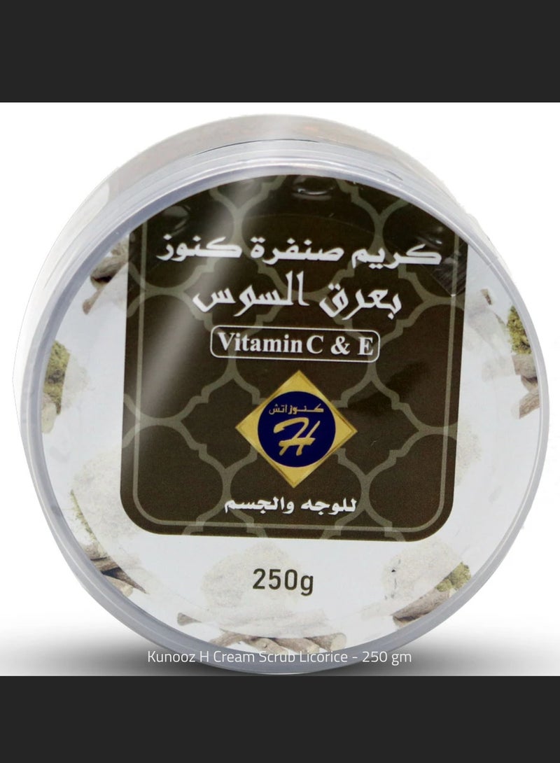 كريم صنفرة بعرق السوس - 250 جم